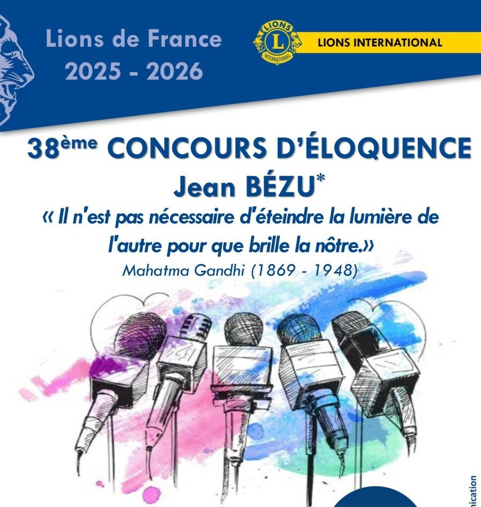 Consulter cet article